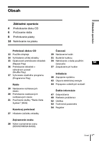 Страница 57