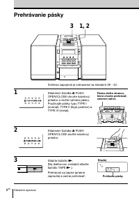 Страница 62