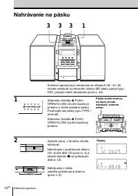 Страница 64