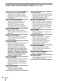 Страница 80