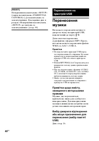 Страница 128