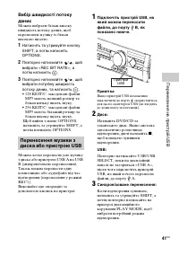 Страница 129