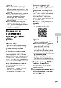 Страница 135