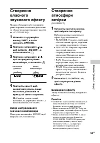Страница 141