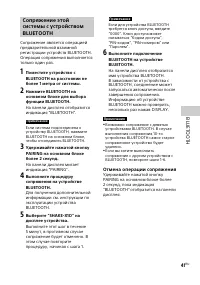 Страница 41