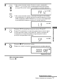 Страница 47