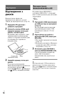 Страница 50