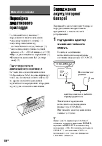 Страница 50
