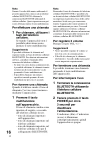 Страница 40