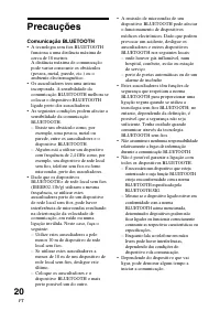 Страница 68