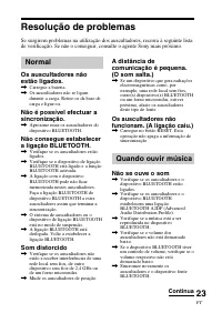 Страница 71