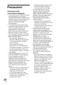 Страница 50