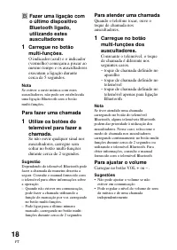 Страница 74
