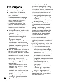 Страница 78