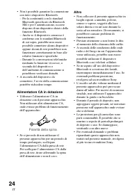 Страница 52