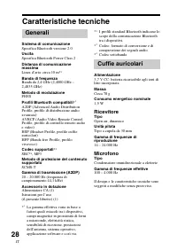 Страница 56