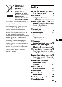 Страница 59