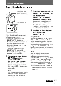 Страница 39