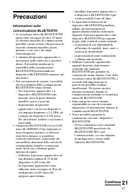 Страница 47