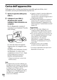 Страница 38