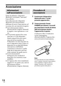 Страница 40