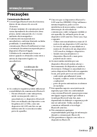 Страница 79