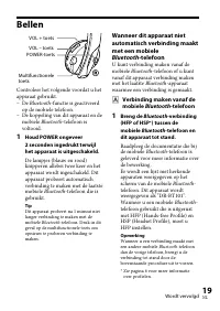 Страница 19