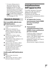 Страница 55
