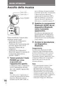 Страница 44