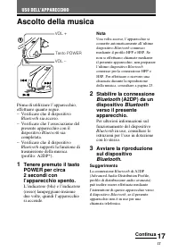 Страница 47