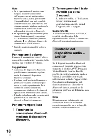 Страница 48
