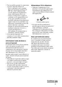 Страница 55