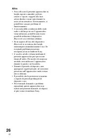 Страница 56