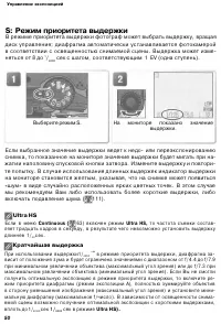 Страница 59