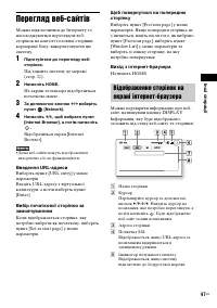 Страница 125