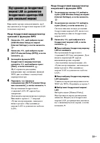 Страница 129