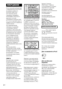 Страница 80