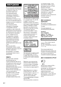 Страница 84