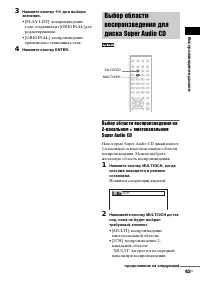 Страница 41