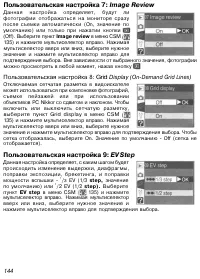 Страница 154