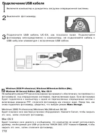 Страница 182