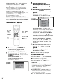 Страница 40