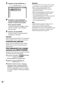Страница 46