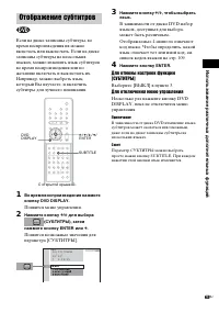 Страница 63