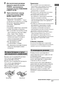 Страница 41
