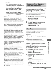 Страница 135