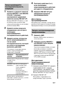 Страница 141