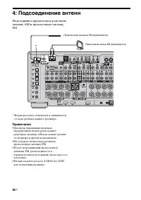 Страница 46