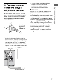 Страница 47