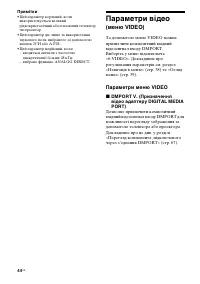 Страница 126